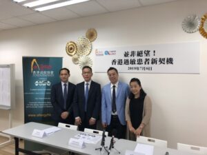 2018年7月6日 – 並非絕望！香港過敏患者新契機